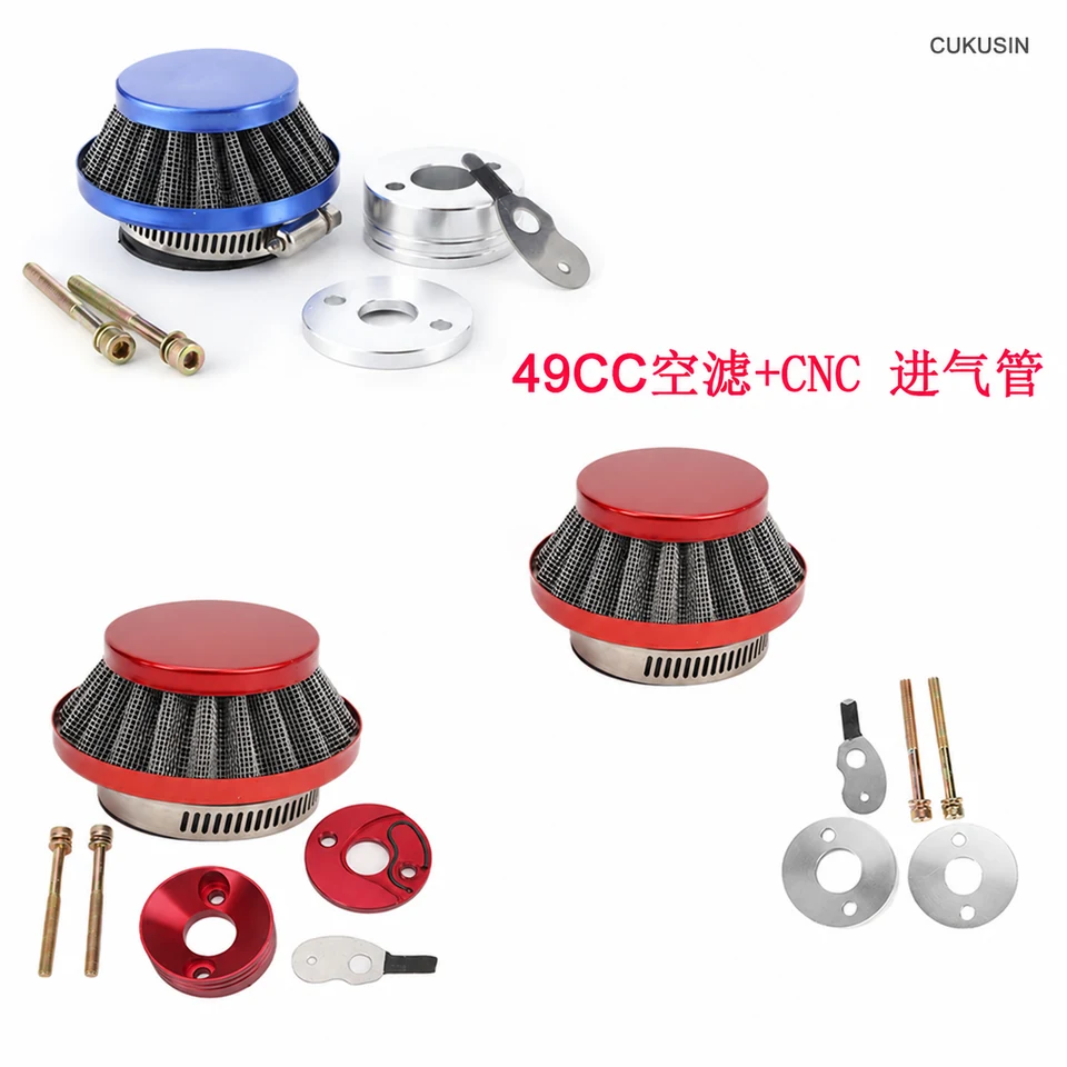 Motorcycle modification parts air filter universal carburetor interface air intake air cleaner air filter — CUKUSIN logo image