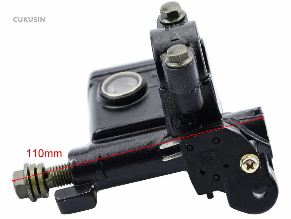 Right hydraulic brake head 50cc 70cc 90cc 110cc 150cc 200cc 250cc ATV off-road vehicle — CUKUSIN logo image