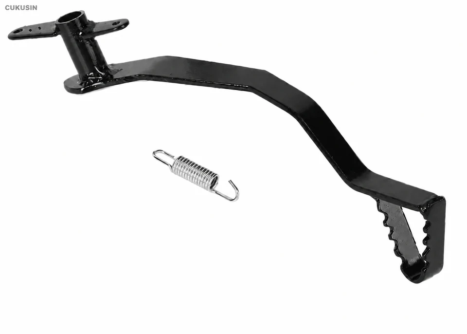 Brake lever pedal rear hydraulic brake lever pedal and spring for 50cc 110cc 125cc lever pedal — CUKUSIN logo image