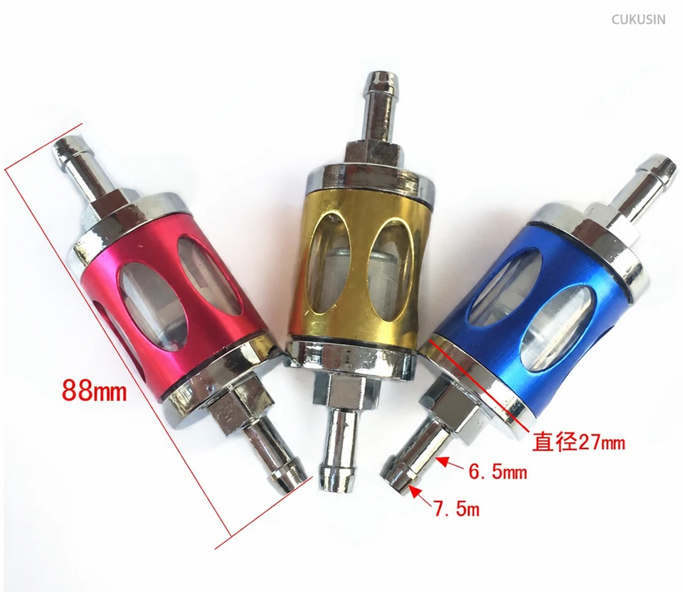 Motorcycle glass shell oil filter gasoline filter filter detachable transparent glass gasoline filter element — CUKUSIN logo image