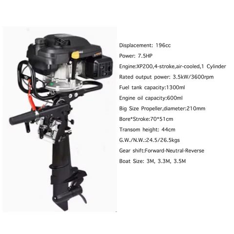 CUKUSIN 4 Stroke Outboard Motor 7.5hp with Gear Shift, Air Cooled System